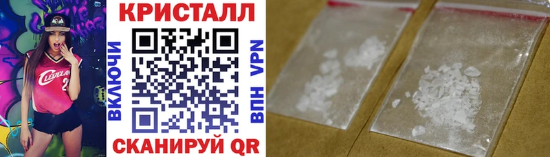 АМФЕТАМИН VHQ  ОМГ ОМГ ONION  Северо-Курильск  даркнет сайт 