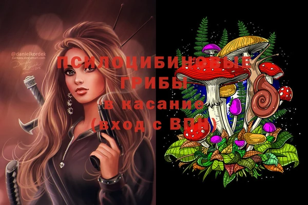 мефедрон VHQ Баксан