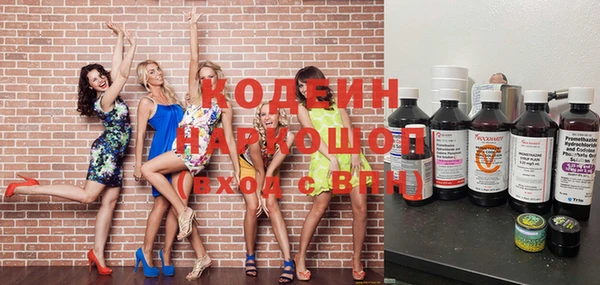 героин Балабаново