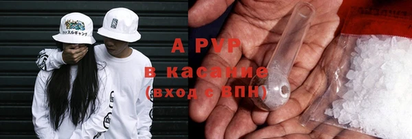 героин Балабаново
