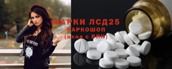 мефедрон VHQ Баксан
