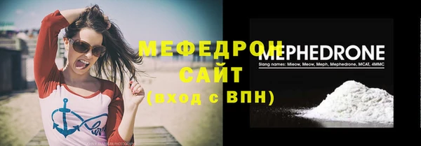 скорость Ростов