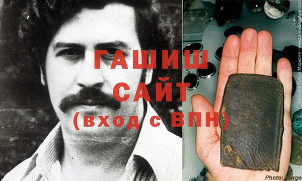 мефедрон VHQ Баксан