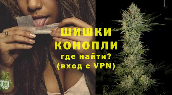 мефедрон VHQ Баксан