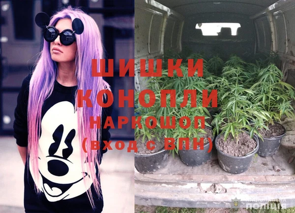 мефедрон VHQ Баксан