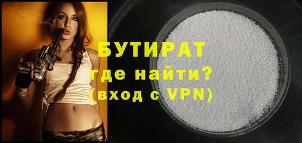 героин Балабаново