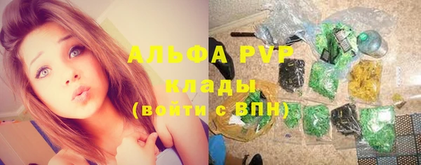 героин Балабаново