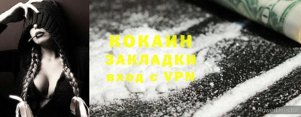 героин Балабаново