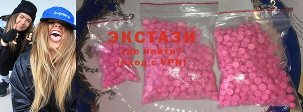 мефедрон VHQ Баксан