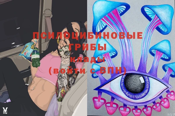 героин Балабаново