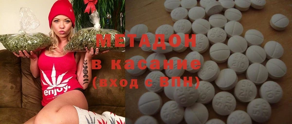 героин Балабаново