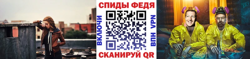 МЕТАМФЕТАМИН Methamphetamine  где купить   Северо-Курильск 